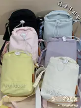 軽量なモバイルポーチ【旅行用・斜め掛け・ミニサイズ・学生向け】