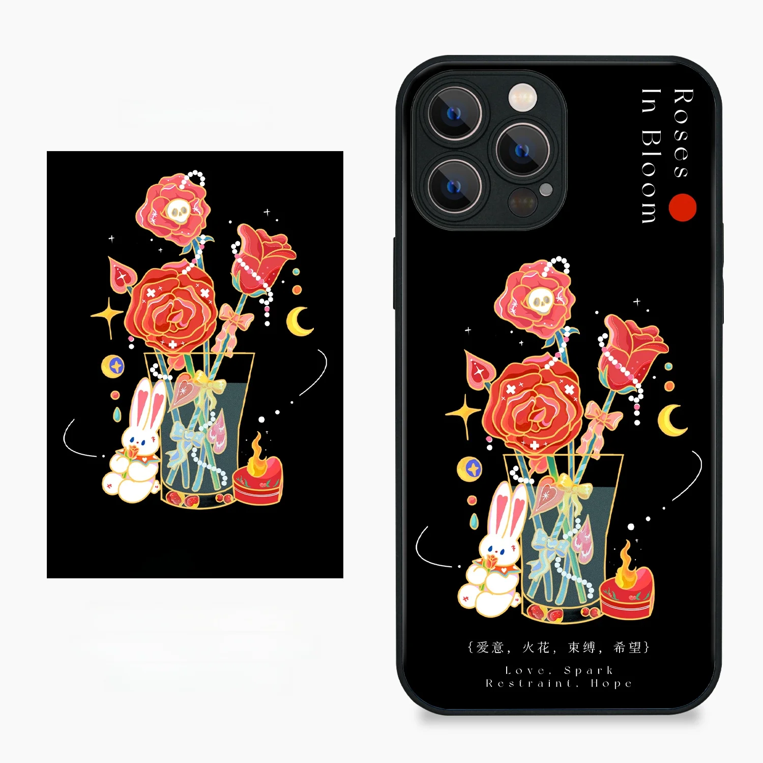 18歳のイラストと326イラストの違いは？グッズ作成で使えるリアルなコラボレーションケースとは？