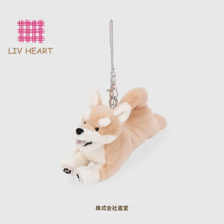 柴犬 ぬいぐるみ ポーチ マスコット 収納ポーチ キーホルダー かわいい 女性用 「LIVHEART」