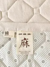 棉麻製 ベビー対応マットレス【通気性抜群・薄手・家庭用】