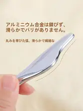 小海豚型アイクリームマッサージャー【回転式ビーズ・フェイスリフト・美容グッズ】