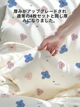 使い捨てベッドリネン【高品質四点セット・ホテル・旅行用】（セットアップ対応）