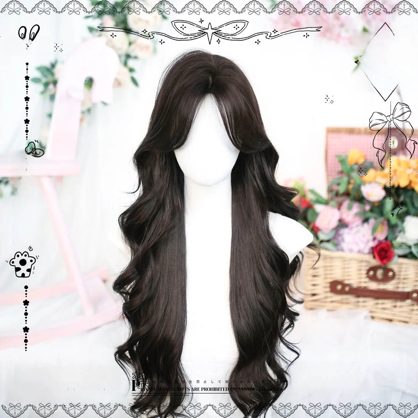 40代のロングヘアに前髪ありが合う理由は？ロリータ風大波浪ウィッグで気分を変える