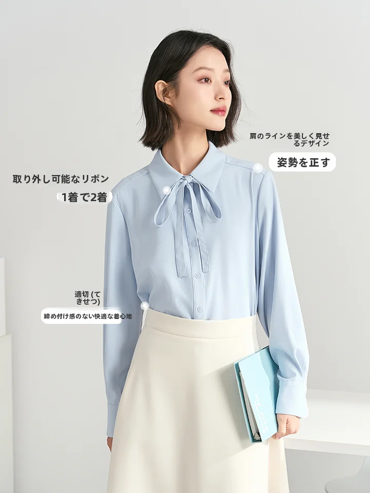 ホワイトリボンブラウス【秋用・面接・小柄向け・ビジネスファッション】