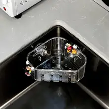 吸盤付き三角形ディッシュドライヤー【シンクコーナー用・スポンジ＆ワイヤーボール収納】