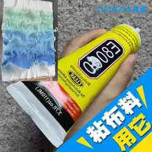 しわ感のあるファブリックテクスチャーパネル【DIY背景装飾用・両面テープ付き】