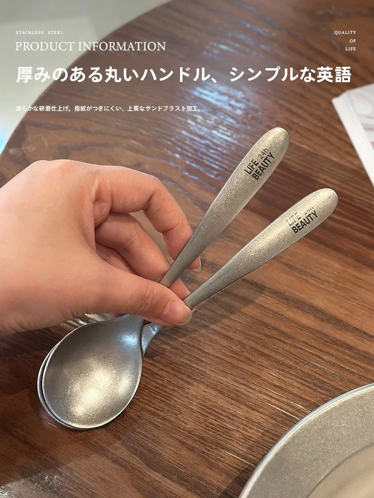 レトロな和風カレー用スプーンはいつから一般的に使われるようになったか