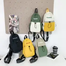 アウトドア用 カラーブロック胸ポーチ【子供用・軽量・斜め掛け・通勤・サイクリング用】