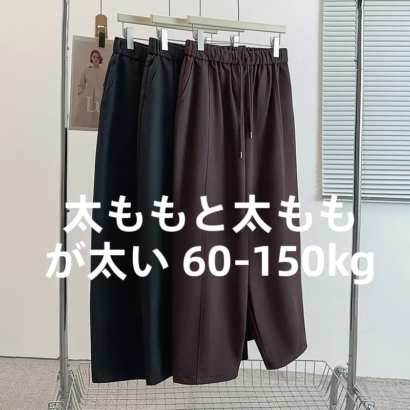 50代ファッションの選び方｜高腰ワイドパンツで失敗しない着こなしの完全ガイド
