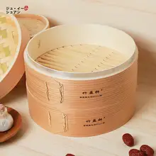 深型竹製蒸し器【家庭用・伝統的なデザイン・バンブースチーマー】