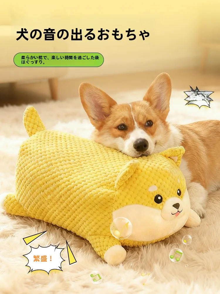犬の歯磨きに悩むなら、この音が出るおもちゃが救いになる？