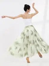 白色の印花付きダンストップス【女性用・中国風・キャミソールデザイン・練習用】