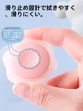 晨光 消せるボールペン【小学生向け・熱感応タイプ・透明デザイン】