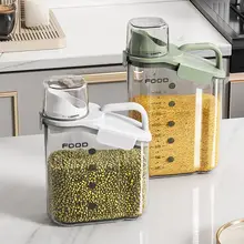 キッチン収納用透明容器【計量カップ付き・食品の保存に最適・防潮密封】