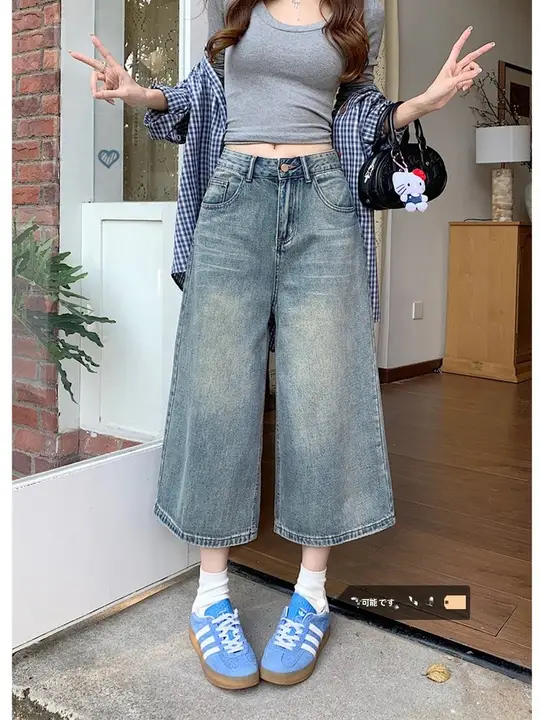 ハイウエスト九分丈デニムパンツ【ゆったりしたデザイン・ウォッシュ加工】（セットアップ対応）