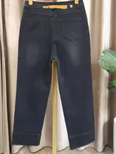 おしゃれなハイウエストデニムパンツ【八分丈・ストレート・ゆったりしたフィット】（セットアップ対応）