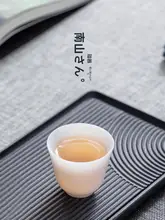小さな茶杯 単品 家庭用 陶器 氷種玉瓷 ラグジュアリー
