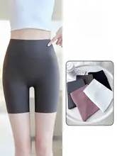 灰色のシャークパンツ【女性用・腹部サポート・防透け・極上の柔らかさ】（セットアップ対応）
