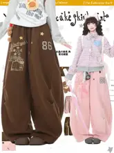 ワイドパンツ レディース ストレート アメカジ ヴィンテージ 着痩せ カジュアル「Languid Park」