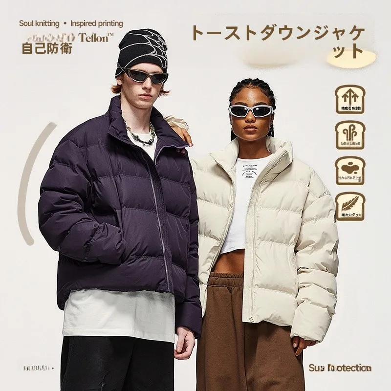 夏 メンズ コーデの基本ルール｜短めダウンジャケットで解決する暑さ対策の実践ガイド