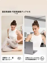 yottoy AI筋膜ガン【男女兼用・プロフェッショナルマッサージャー】