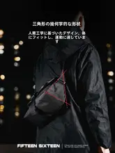 15/16 ブラック バリスティックナイロン 斜め掛けバッグ【コーデュラ・機能的・メンズ用】