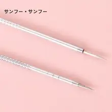 肌に優しいニキビ針【痛みを軽減・使いやすいデザイン】（セットアップ対応）