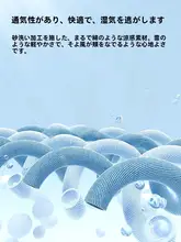 夏用 メンズ 短袖シャツ【シンプルな襟デザイン・カジュアルスタイル】