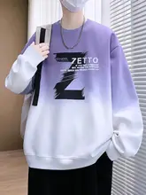 グラデーションカラーのクルーネックスウェットシャツ【メンズ・春秋用・フィット・長袖】