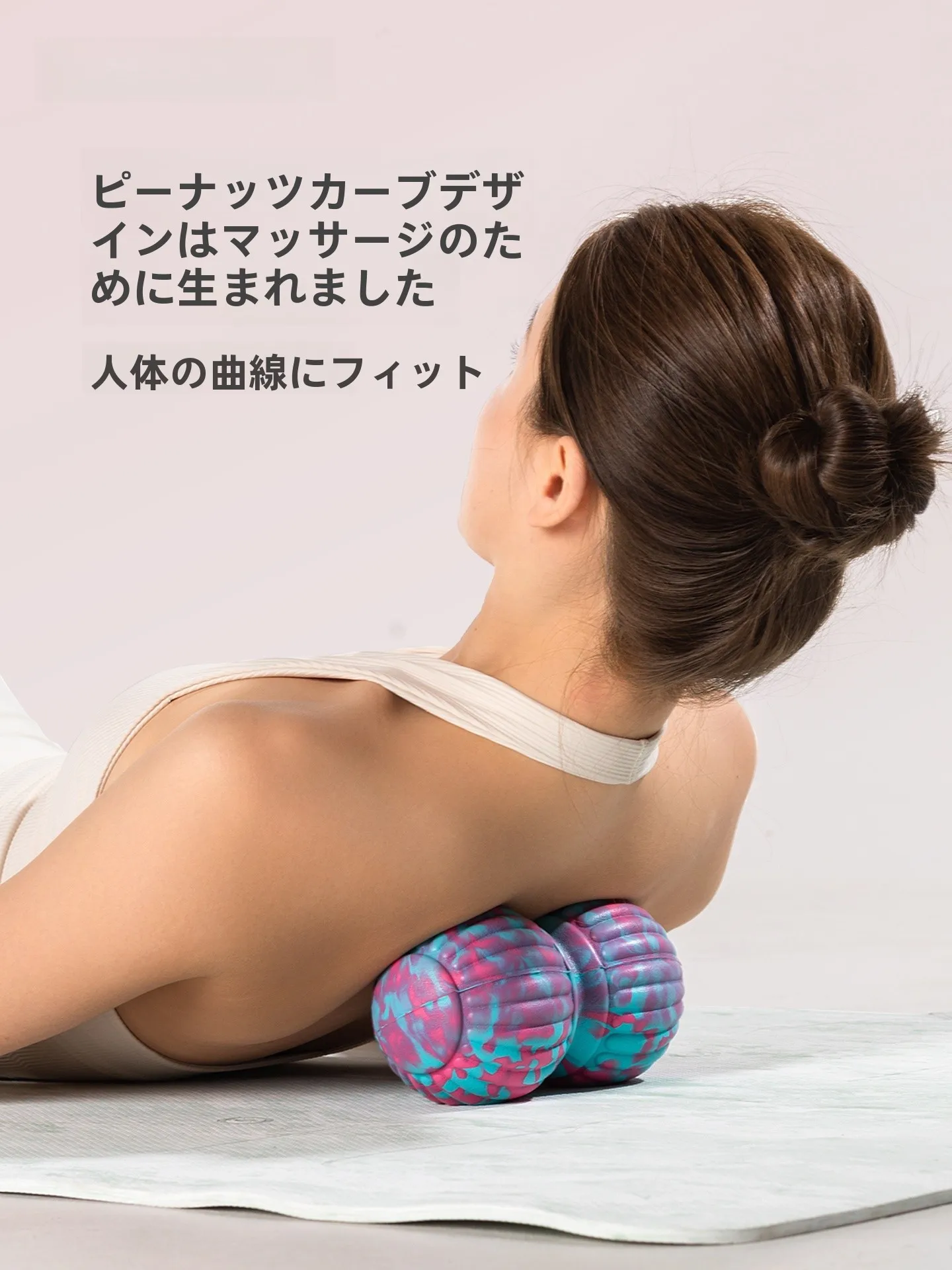 JOINFIT 花生球筋膜リリースボール：大サイズで背中・肩甲骨・足底に効果的なマッサージ