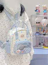可愛いデザイン！リュックと斜め掛けが可能なバックパック【大学生向け・小型・お出かけ用】
