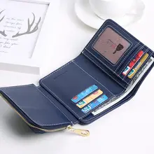 可愛い小熊デザインの短財布【多カードポケット付き・学生用】