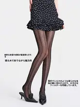 レースストッキング【夏用・超薄手・白・ストライプ・セクシー・スリムシルエット・JKスタイル】