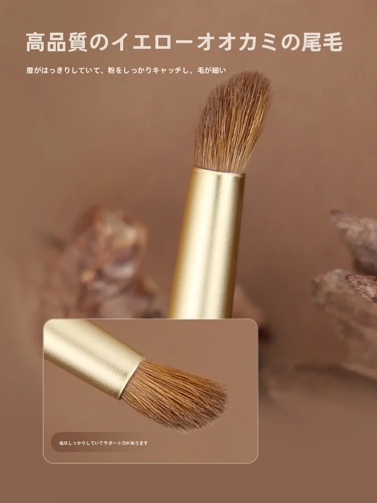 動物柄化粧ブラシ：目尻に自然な影を描くための斜め形状専用刷