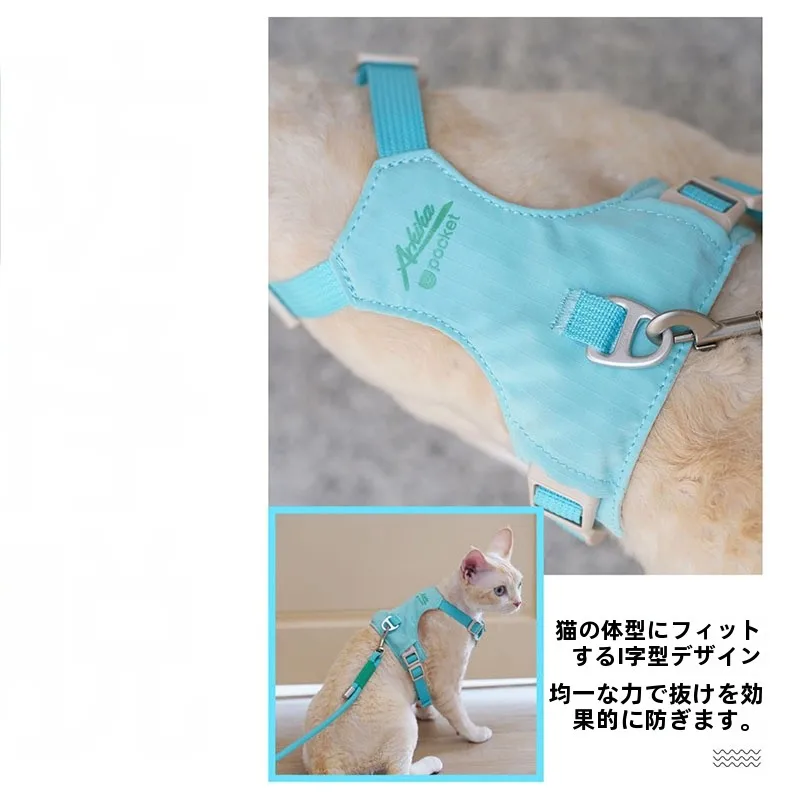 猫飼いが買ってよかったもの・悪かったもの正直に言う｜外出時のハーネスリード選びの完全ガイド