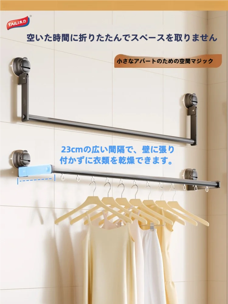 物干しワイヤーを選ぶべきタイミングは？実は「見えない」が一番の解決策