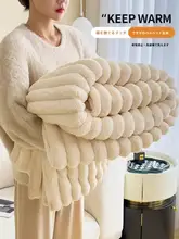 サンゴフラネル製 薄型ブランケット【オフィス用・お昼寝・ソファカバー・寝具用】
