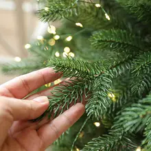 豪華な光るクリスマスツリー【家庭用・大型・落地式】