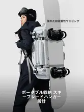 umay 多機能バックパック【大容量・スポーツ・登山用・乾湿分離】