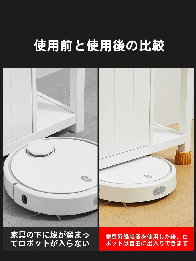 スライドテーブル 後付けは本当に必要なのか？実際の暮らしでどう活用するか