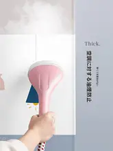 穴あけ不要のソフト間仕切りカーテン【リビング・寝室・キッチン用・全2色】