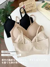 無痕でシンプルな深い肌色の夏用女性用ブラトップ【極上の柔らかさ・一体型・大胸・小胸調整可能】