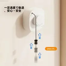 304ステンレス製 隠れた洗濯ロープ【穴  あけ不要・屋外・屋内・トイレ用】