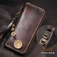 革製 メンズ長財布【手作り・レトロデザイン・スマホ収納可能・ジッパー付き】