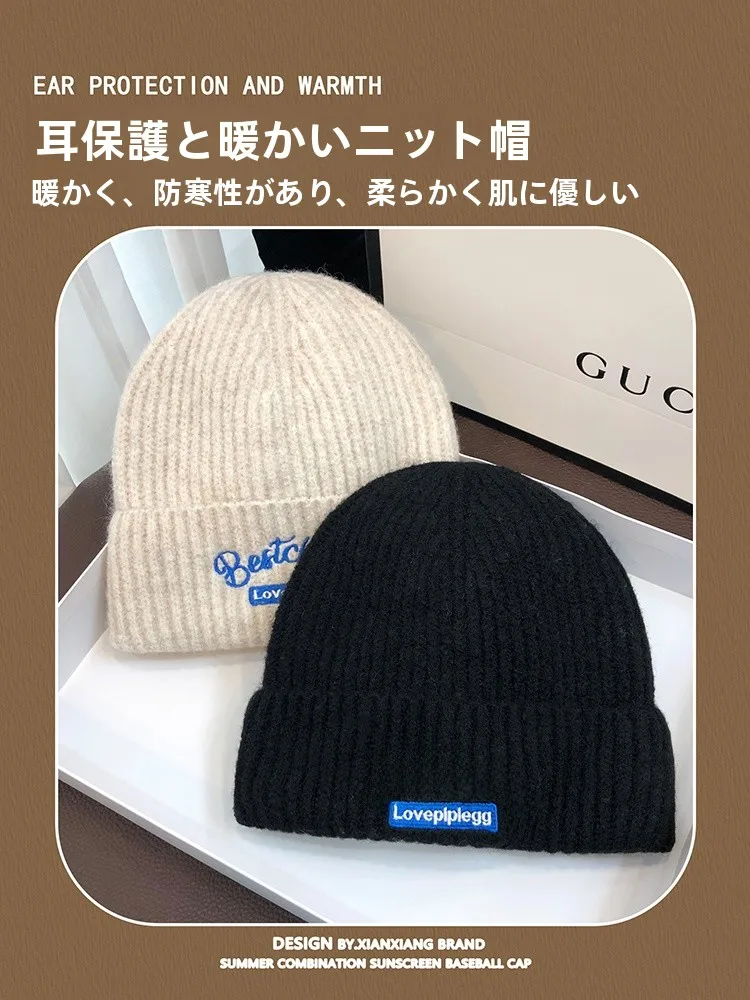 ロゴキャップを選ぶときに迷うなら、この1つのアイテムが解決する？