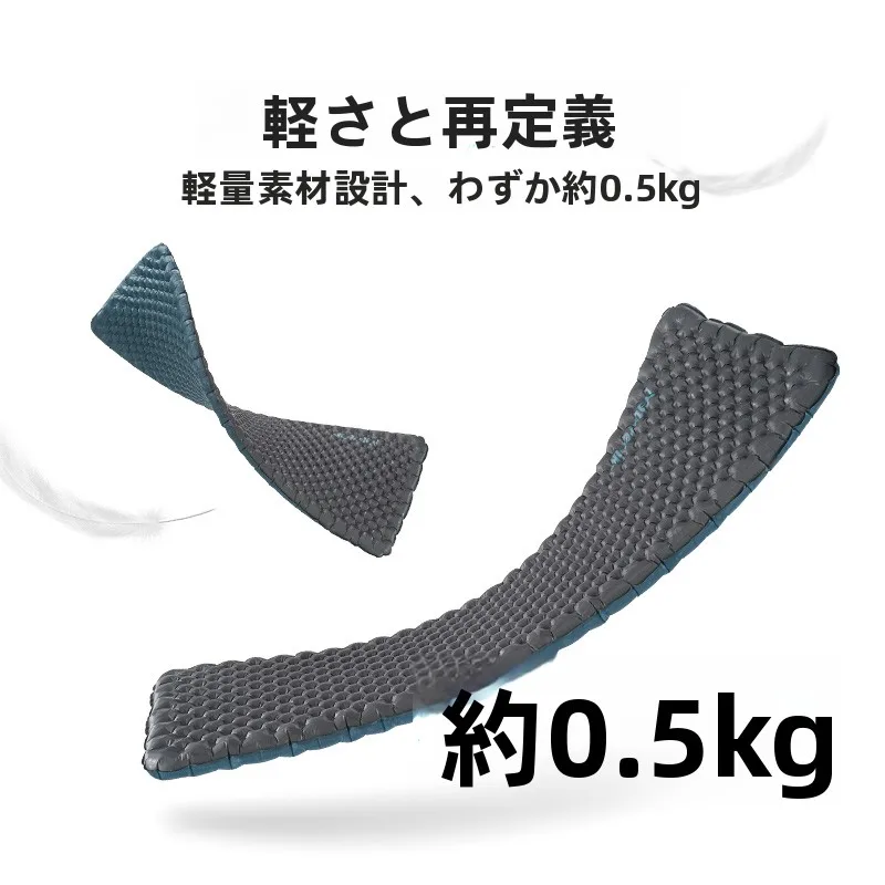 軽量エアマット Naturehike CNH22DZ018：ソロキャンプで快適な寝具としての実用性と収納性