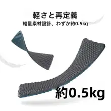 極上の柔らかさのアウトドア用軽量エアマット【携帯・折りたたみ式・防湿】
