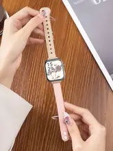 華為FIT5用腕時計バンド【互換性高・皮革製・夏向け】（セットアップ対応）