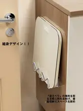 壁掛け体重計収納架【穴あけ不要・粘着式・多用途】