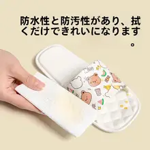 子供用 旅行用折りたたみサンダル【便利な持ち運び・ホテル用・親子用・使い捨て】
